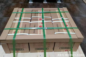 陇南成县空运酒水【机场货运当天